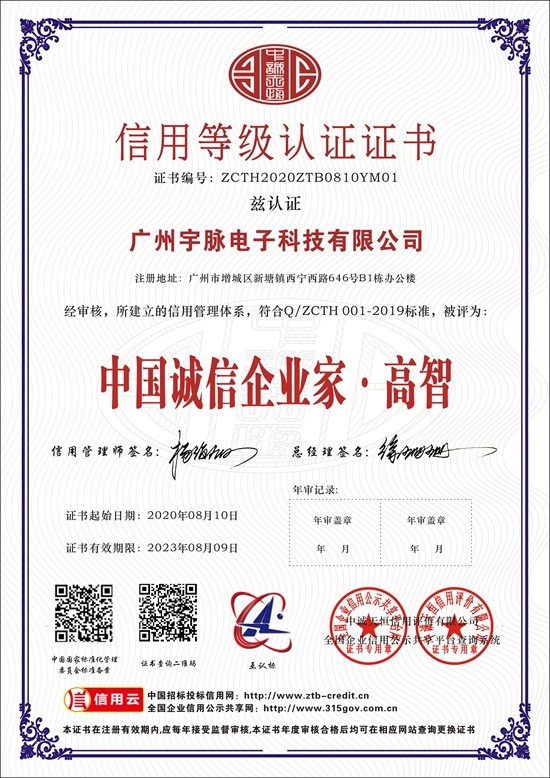 米兰买球-米兰（中国）
-7.jpg